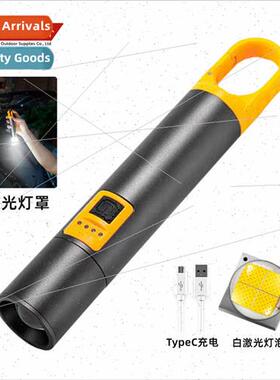 New white laser telescopic zoom flashlight car mini portable