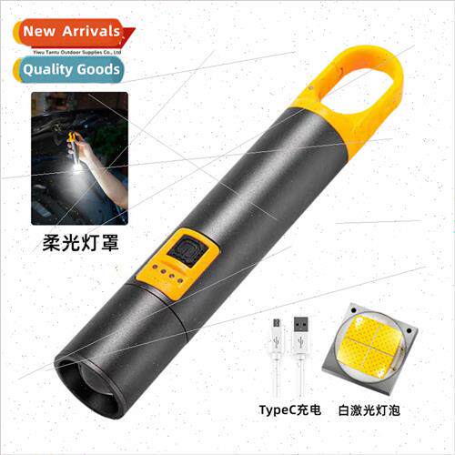 New white laser telescopic zoom flashlight car mini portable