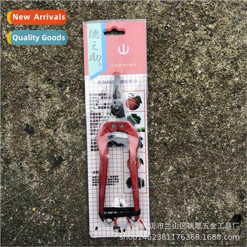 Fruit Shears Fruit Picking Shears Slanting Head Fruit Pickin