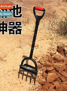 Outdoor open land tools soil turning artifacts deep tumbler