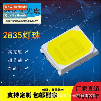 LED2835 lamp beads 3V/1W Epistar 1734 chip 130-140LM show fi