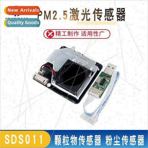 PM2.5 Laser Sensor SDS011 Particulate Matter Sensor Dust Sen