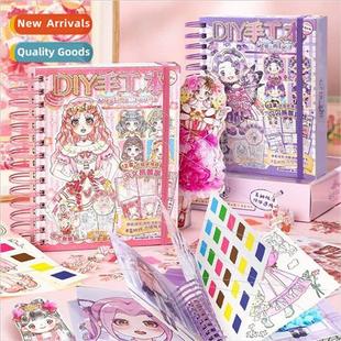 Shiny DIY handmade book material book handbook stickers cute