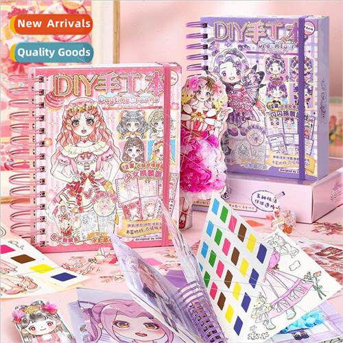 Shiny DIY handmade book material book handbook stickers cute