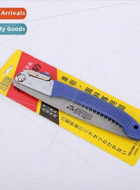 270# Folding Hand Saw Garden Pruning Drama Miter Saw Plastic
