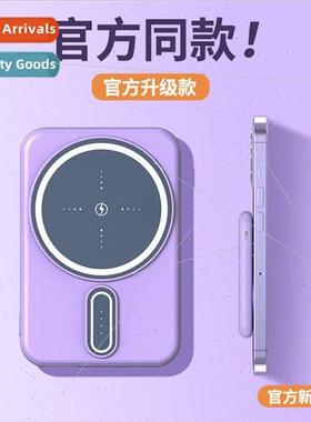 Mini 5000 mA Magsafe magnetic wireless charging asure Compac