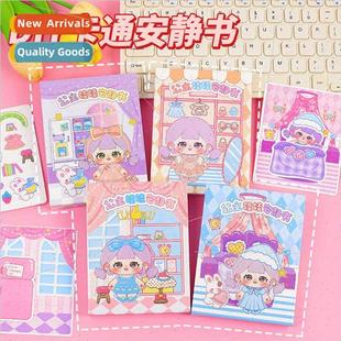 Book Doll Dress Girl Cartoon Quiet Set Boxed Princess Cute