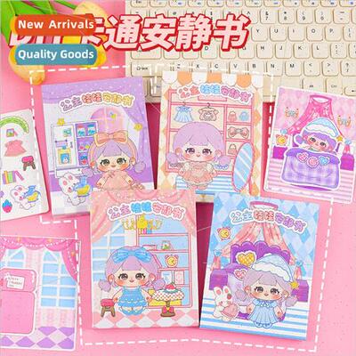 Cute Princess Doll Boxed Set Quiet Book Cartoon Girl Dress U