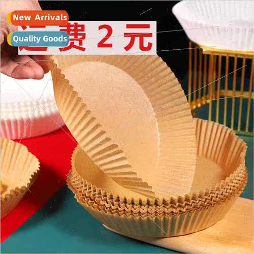 Air fryer special paper plate household high temperature res