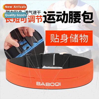 Running cell phone fanny pack female male marathon equipment