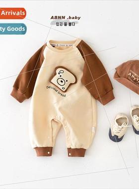 Baby onesie spring clothes new baby cartoon splicing sleeves