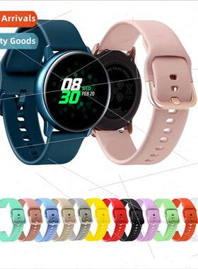 Silicone strap 20mm 适用 samsung active2 color buckle 14 col