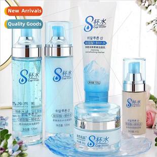 8 Cups of Water Hyaluronic Acid Fresh Replenishing Clarifyin