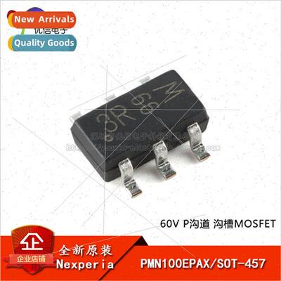 Genuine PMN100EPAX SOT-457 60V P-channel Trench MOSFETs
