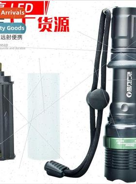 180 Q5 T6 L2 led strong light flashlight mechanical inductio