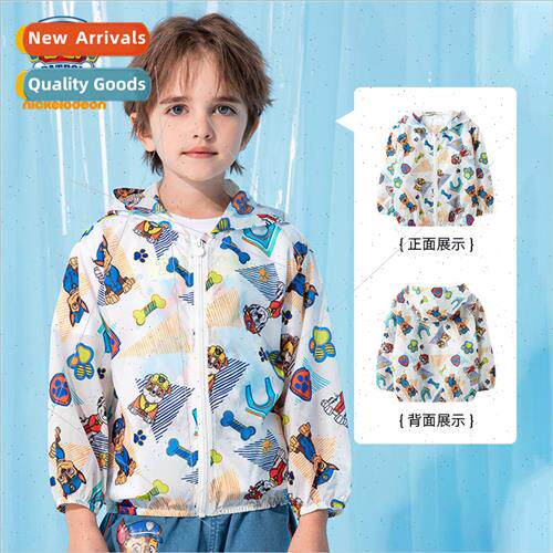 Woof team childrens skin coat jacket boys baby kids children