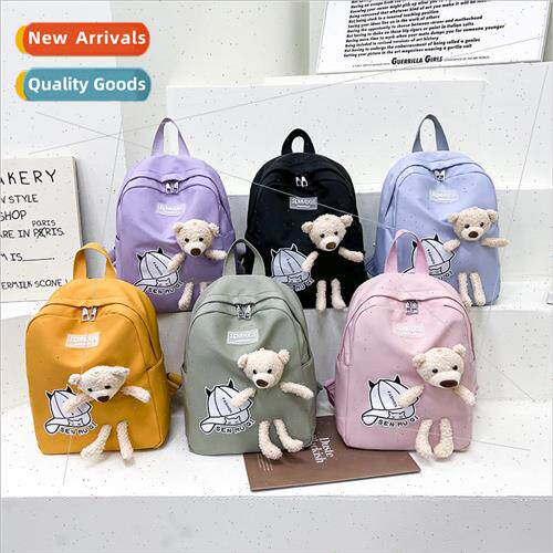 New fashion casual kindergarten students first grade schoolb
