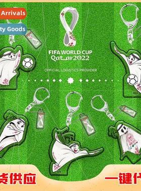 2022 Qatar World Cup Mascot Keychain Sandwich Craft Double d
