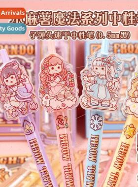 ttle Spuds Push Action Black Neutral PenHighly Colorful ttle