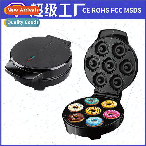 Automatic breakfast machine cake machine multifunctional hou