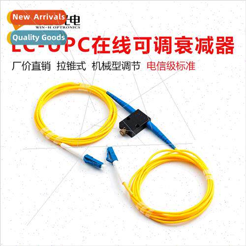 Fiber Optic Attenuator Fiber Adapter sc Fiber Optic Adaptor