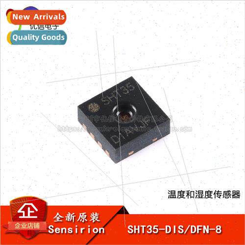 al SHT35-DIS DFN-8 High Precision Temperature and Humidity S