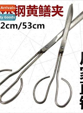 Eel clip Extended -slip lobster pliers eel clip crab loach p