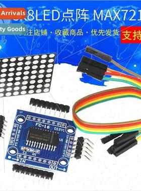 8x8LED dot matrix module MAX7219 display module DIY kit MCU