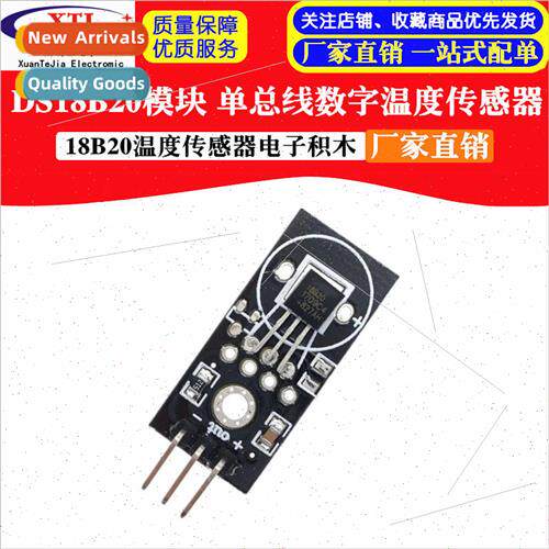 DS18B20 Module ngle Bus Digital 18B20 Temperature Sensor Ele