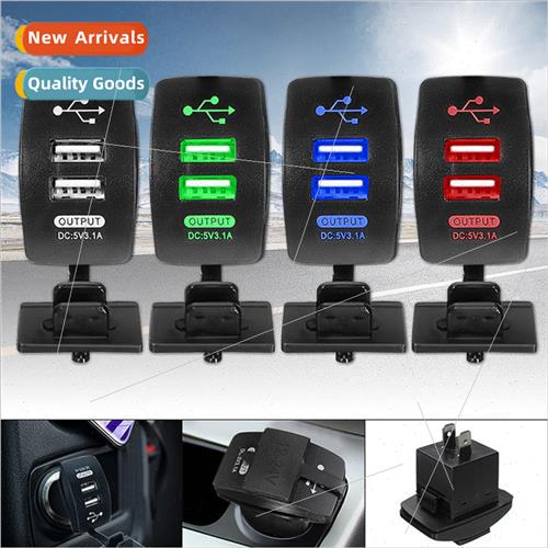 Car cigarette lighter power con plug multi-function USB port
