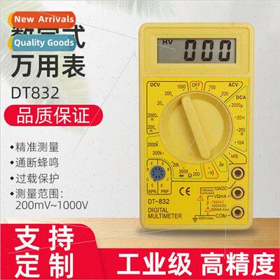 digital multimeter digital display universal voltage current