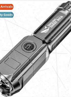 ABS strong light dimming flashlight outdoor portable home co
