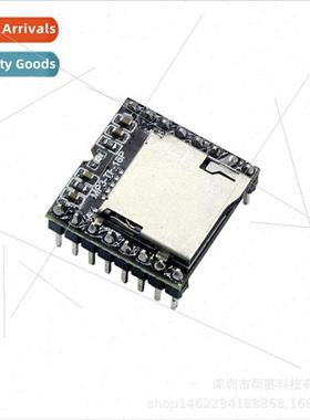MP3-TF-16P Music IC Voice Chip Memory Serial U disk module S