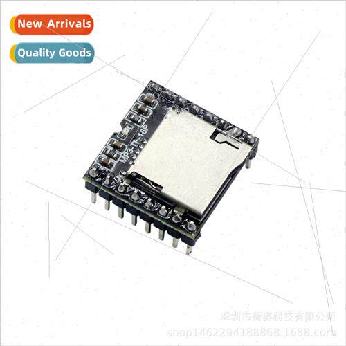 MP3-TF-16P Music IC Voice Chip Memory Serial U disk module S
