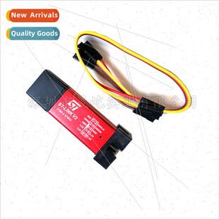 ST-LINK V2 STM8/STM32 Emulator Programmer stlink Downloader