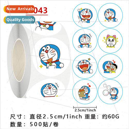 Doraemon decorative stickers 适用 elementary school students