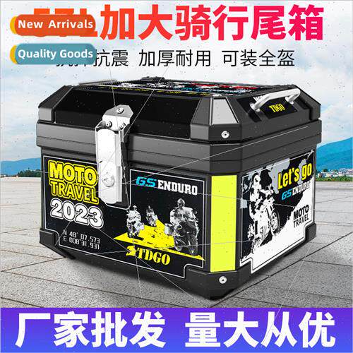Motorcycle tailgate large capacity trunk scooter electric ca
