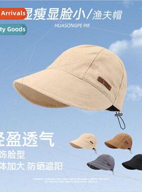 2023 spring and summer sunscreen UV Ruth fisherman hat femal