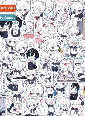65 cartoon anime Mafumafu character expression pack stickers