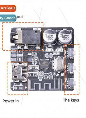 New black and white model bluetooth 5.0 button audio receive