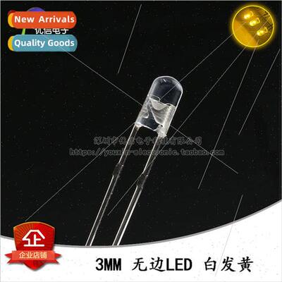 3MM/F3 Edgeless LED White Yellow Yellow ght LED ght Emitting