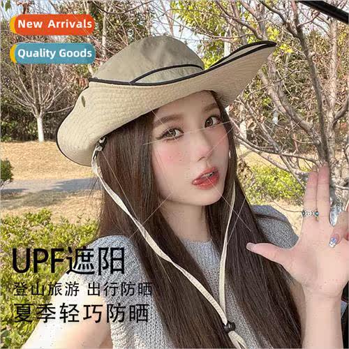Solid color quick-drying fisherman hat UV sun hat men and wo