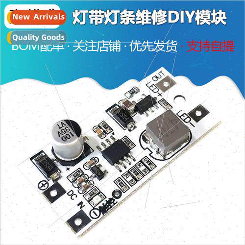 ngle induction touch dimming LED constant current driver flo