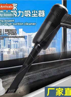 Rechargeable car vacuum cleaner wireless small desktop stron