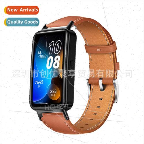 适用 huawei band 8 flat leather strap huawei band 8 bracelet