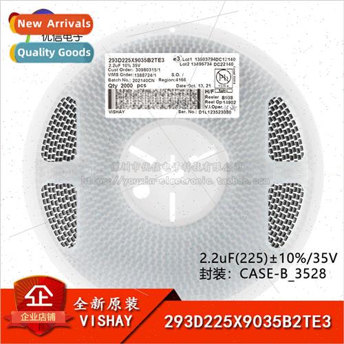 CASE-B_3528 Chip Tantalum Capacitor 2.2uF±10% 35V 293D225X9