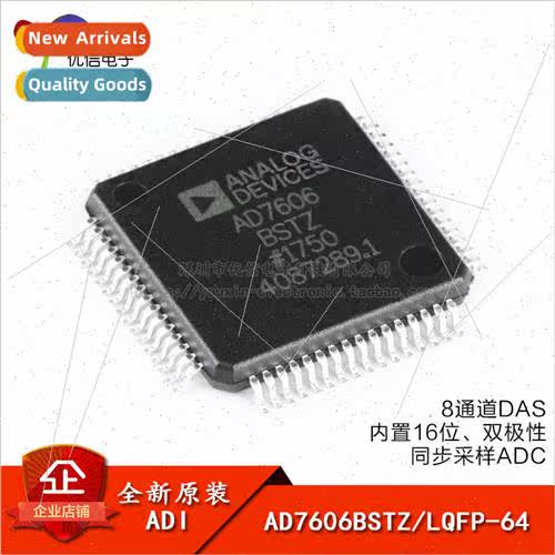 Genuine AD7606BSTZ LQFP-64 8-Channel DAS Built-in 16-bit Syn