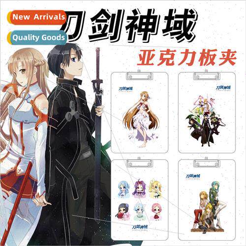 Anime Sword & Sworcery Peripheral Acrylic Board Clip Kirin A