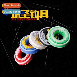 stop slip color dragon backstop plastic rod ring Fishing