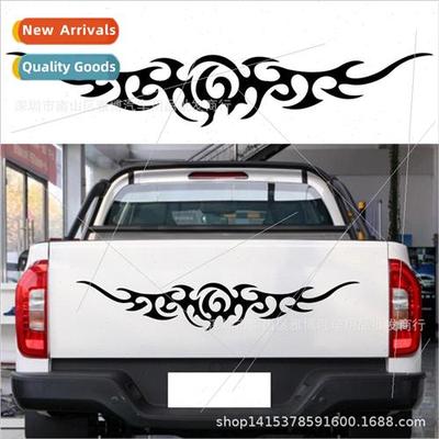 D-1576 modified flame element totem car stickers trunk decal